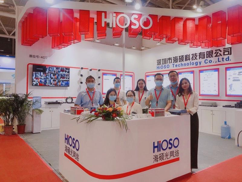 Verified China supplier - HiOSO Technology Co., Ltd.