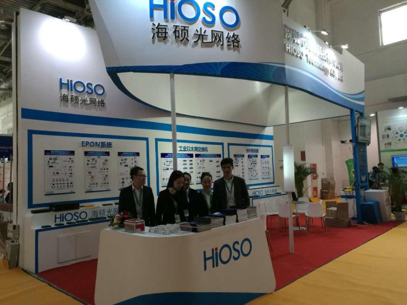 Verified China supplier - HiOSO Technology Co., Ltd.