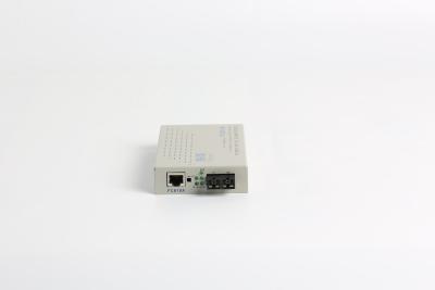 China Optical To Electric CAT5 100m DC5V Fiber Media Converter Adaptive for sale