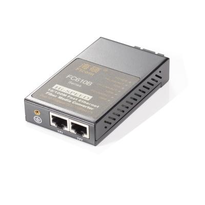 China 2 Ports 10/100 Mbps Fast Ethernet Fiber Media Converter Adaptive for sale