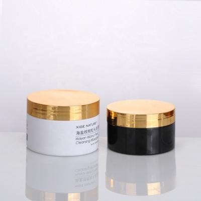 China Recycable Luxury 150ml Day Cream Jars Containers Gold Plastic Lids For Night Cream Eye Cream for sale