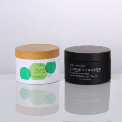 China PET Use Skin Care Cream Jar Matte Facial 16 Ounce 200ml 250ml 300ml 350ml 500ml Empty Plastic Jar Cosmetic / Daily Scrub Plastic Jar for sale