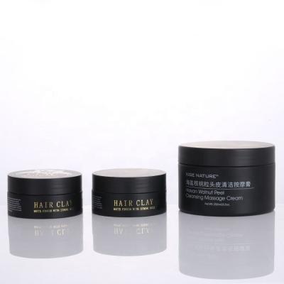 China 80g 100g 120g 150g 200g 250g Matte Black Plastic Body Cream Cosmetic Jar Hair Oil Scrub Cream Cosmetic Jar Container for sale