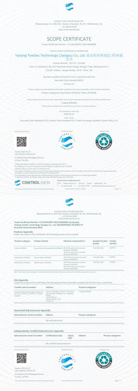 SCOPE CERTIFICATE - WUHAN MILIPOL ASIA TECHNOLOGY TRADE CO., LTD