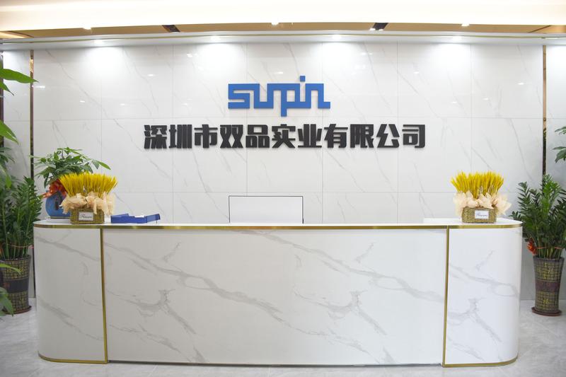 Verified China supplier - Shenzhen Sunpin Industrial Co., Limited