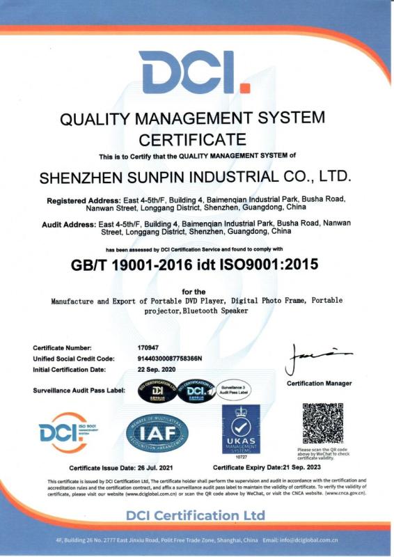 ISO9001 - Shenzhen Sunpin Industrial Co., Limited