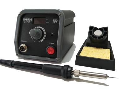 China Temperature Controlled Soldering Station With Soldering Iron Digital Display for sale