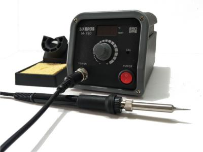 China Thermostat Adjustable Soldering Station , 75W 60HZ Soldering Tools And Equipment for sale