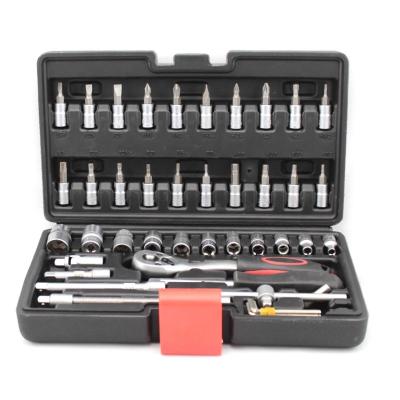 China Auto Repair 46pc 1/4Dr. material of the socket set/CR-V/plastic case for sale