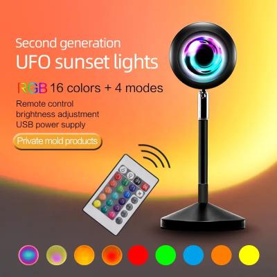 China Remote Control Modern Photography Color Change Sunset Light USB Rainbow Projector Lamps for sale