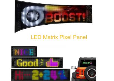 China Aplicação de controle de sinalização publicitária de janela traseira Display digital com 192x898mm LED Soft Display Rolling Pattern Image Animation à venda