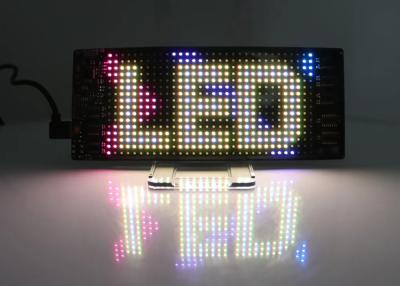 China Custom Mode LED Animation Signs for Car Truck 5VDC USB/2A Scrolling Text 120x595mm Display Screen for sale