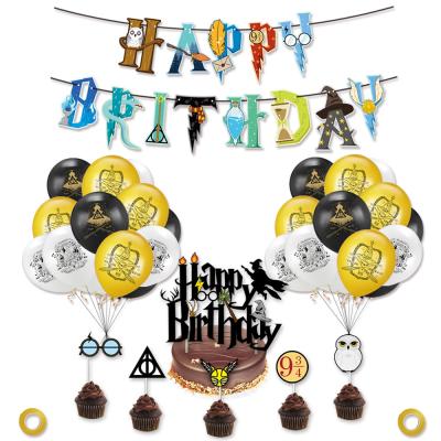 China 51PCS Haarryy Potteer Interesting Happy Birthday Theme Party Supplier Latex Balloon Set Magic Kid Birthday Party Decorations With Cake Toppers for sale