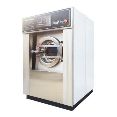 China Hotel Resturant Hospital / The Latest Intelligent Variable Frequency 15kg Full Automatic Large Capacity Washing Machine for sale