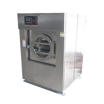 China Hotel Resturant / Hospital Fully Automatic Intelligent Drum Disinfection And Sterilization Integrated Dedicated Home Appliance Washing Machine for sale