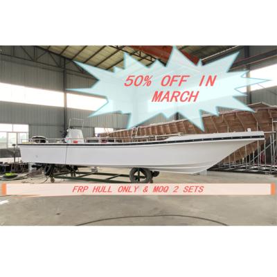 China Hot Selling Fishing/Sport/Leisure 19ft-25ft Fiberglass Panga Boat For Sale for sale