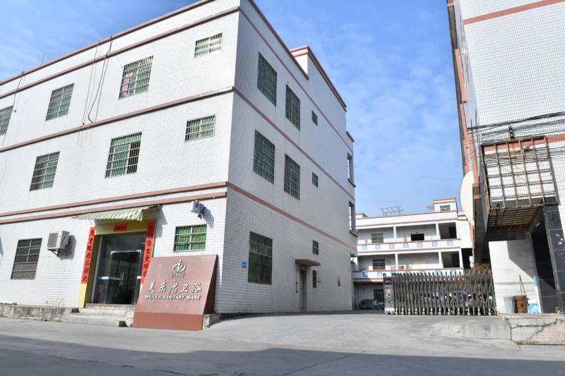 Verified China supplier - Heshan Meilesi Building Material Technology Co., Ltd.