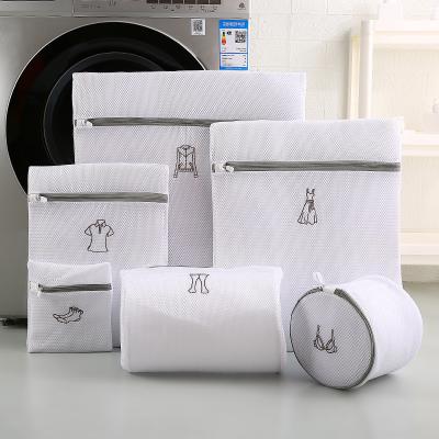 China Hotel Reusable Lingerie Mesh Laundry Bag Custom High Quality 100% Polyester Children's Wash Laundry Bag Delicate Logo for sale