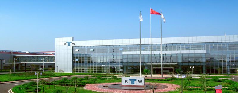 Verified China supplier - Shenzhen Ktw Technology Co., Ltd.