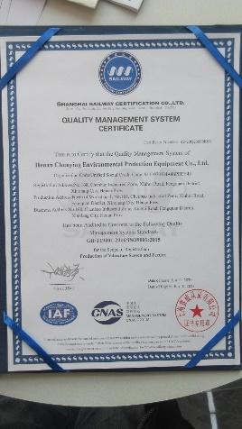 ISO9001 - Henan Chunying Environmental Protection Equipment Co., Ltd.