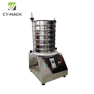 China Multilayer Perforated Automatic Sieve Automatic Shaker With Laboratory Soil Testing Sieve for sale