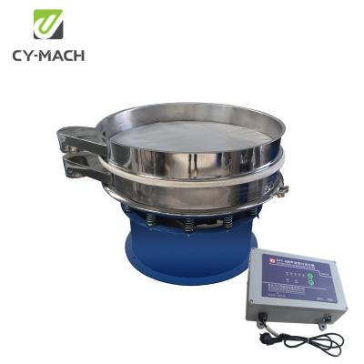 China High Precision Industrial Ultrasonic Graphite Drugs Vibrating Screen Vibrating Sieve Sieve Machine for sale