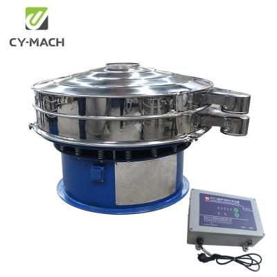 China High precision stainless steel metal powder ultrasonic vibrating screen/ultrasonic sieving machine sieve sieve for sale