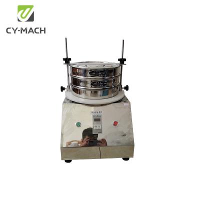 China Multilayer Laboratory Sieve Analysis Equipment Standard Shaker 200mm Test Sieve Test Sieve for sale