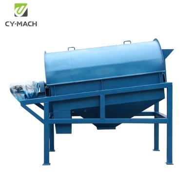 China Large Capacity Circular Vibrating Screen Machine For Mining Gravel for sale