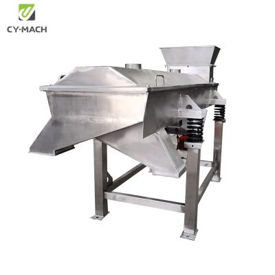 China Simple Operation Linear Vibrating Screen Large Throughput For Seed Grain for sale