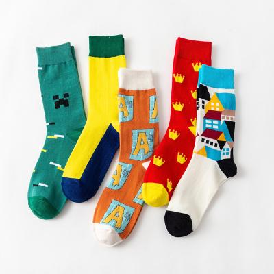 China 10pairs/bag New Design Sustainable Free Shipping Trendy Mid Calf Boots Cotton Fashional Hot Selling Colorful Sporty Funny Socks For Man for sale