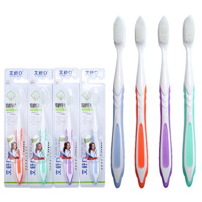 China Soft-Stiffened Nano Bamboo Toothbrush Modern Reusable Oral Care Toothbrush Charcoal Nano Bamboo Toothbrush With OEM ODM for sale