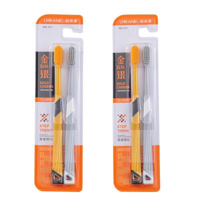 China Factory New Design Disposable Yellow And Gray Toothbrush Handle Bristle Semi-hard Toothbrush for sale