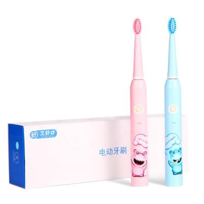 China Hot Selling Battery Powered Custom Wholesale Kids Soft Toothbrush Personalized Electric Toothbrush Kids for sale