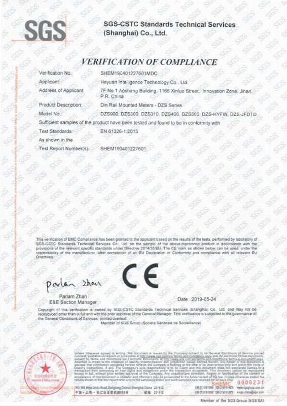 CE - Heyuan Intelligence Technology Co., Ltd.