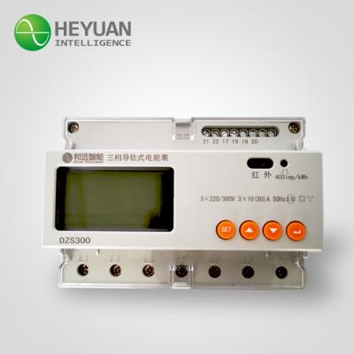 China Three Phase Bidirectional Din Rail Digital KWH Electric Power Meter DZS300 for sale