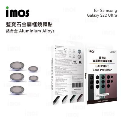 China Anti-broken imos Compatible with Samsung Galaxy S22 Ultra Sapphire Phone Screen Protector for sale