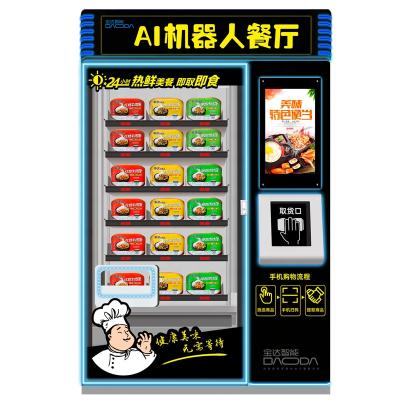 China Subway Station China Factory Price Fast Food Box Lunch Vending Machine with Microwave/Auto Heating Food Vending Machine for sale