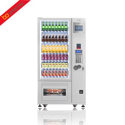 China Metro Station 24 Hours Automatic Cool Vending Machine Coconut / Drink Drinks Vending Machine Coin Accepted for sale