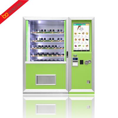 China Subway station hot selling frozen yogurt vending machine/soft serve ice cream vending machine/soft fruit concentrate vending machine for sale