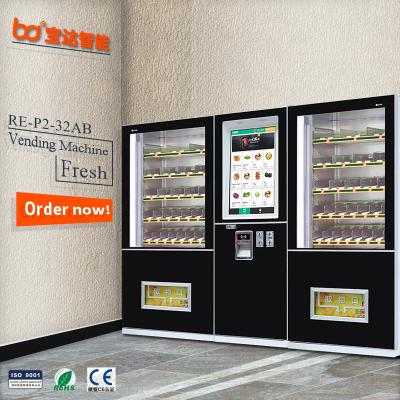 China automatic metro station coffee machine/commercial coffee machine/nespresso coffee machine for sale