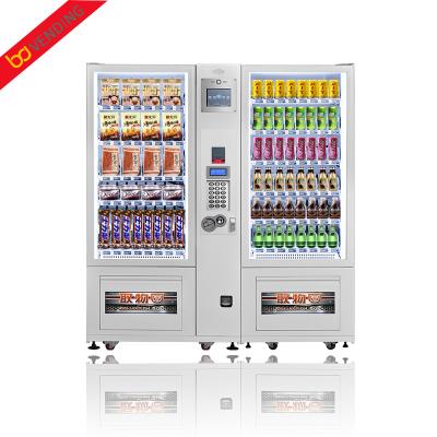 China Metro Station Commercial Use Automatic Hot Coffee Can Vending Machine With Note Reader Bill Acceptor for sale