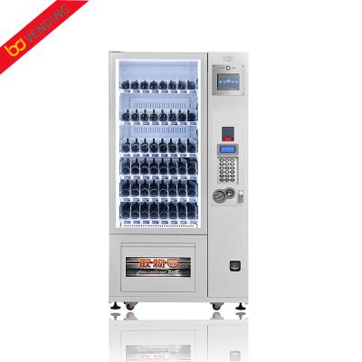 China Coin Operated Metro Station Hygiene Automatic Feminine Vending Machine With Advertising Player for sale