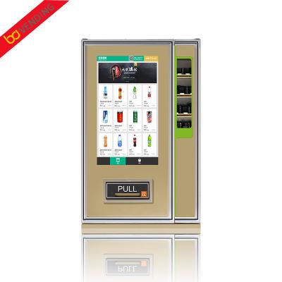 China subway station hot sale cold drink vending machine coin acceptor / wine vending machine for sale