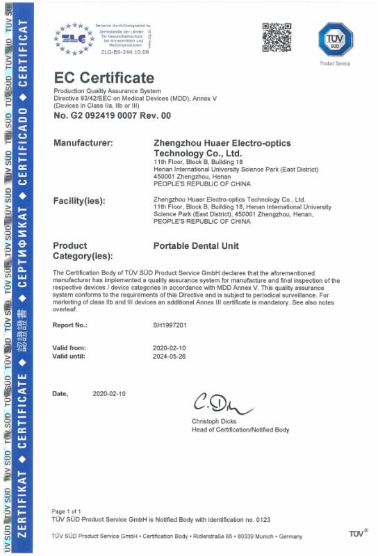 CE - Zhengzhou Huaer Electro-Optics Technology Co., Ltd.