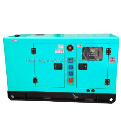 China Manufacturers price 30KW 37.5KVA 220V/380V/50HZ super silent generator diesel set for industrial RGW-30 for sale