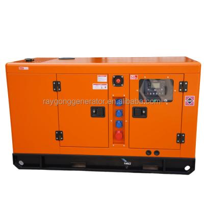 China Factory Wholesale 50KW 65KVA Canopy Single Genset Diesel Generator Set For 3 Phase Power Station Quite RGW-50 for sale