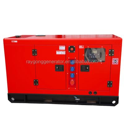 China New Design 100KW 125KVA Totally Single Three Phase High Voltage Red Diesel Generator In Turkey RGW-100 for sale