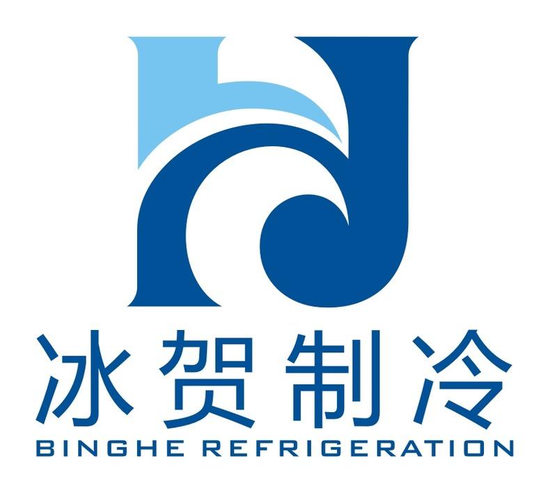 Verified China supplier - Shanghai Binghe Refrigeration Equipment Co., Ltd.