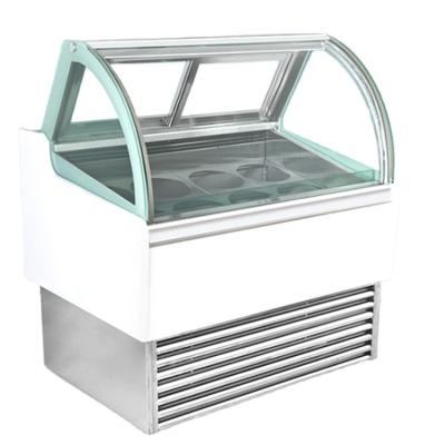 China 2022 Single-temperature Commercial Refrigeration Equipment Ice Cream Display Freezer for sale